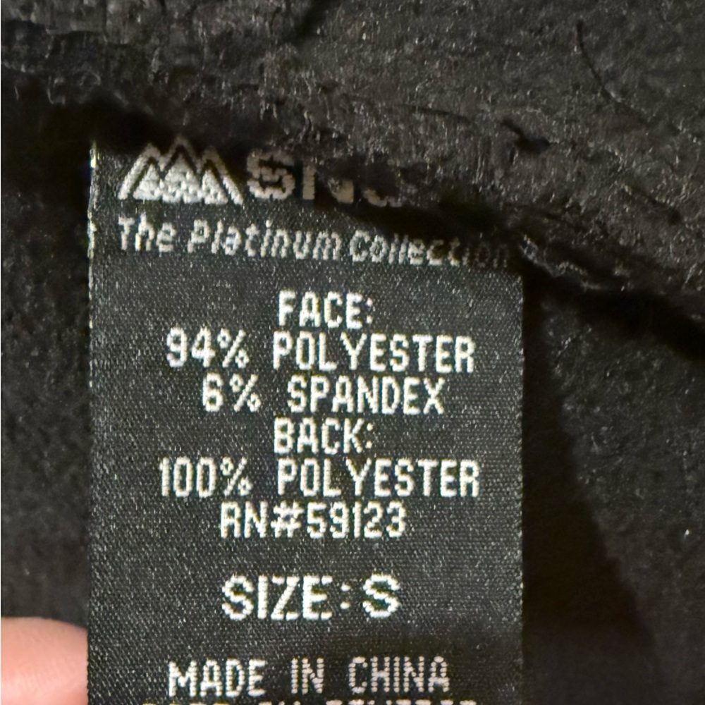 Snozu Performance Wind Jacket Black With Blue Pip… - image 8